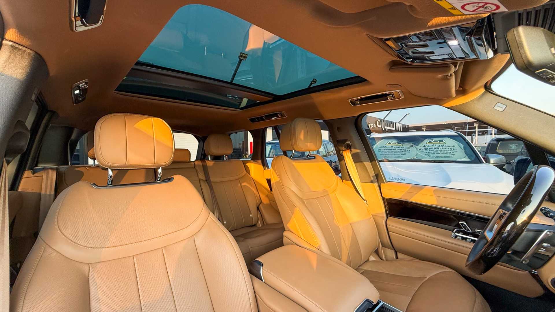 Land Rover Range Rover Vogue 2023