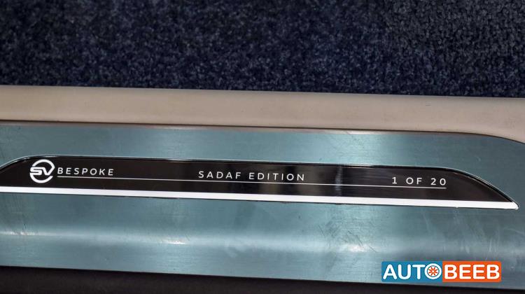 Land Rover Range Rover 2024