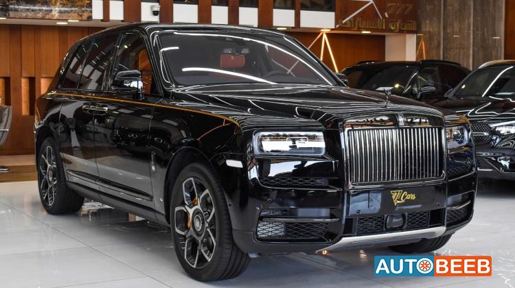 Rolls Royce Cullinan 2023