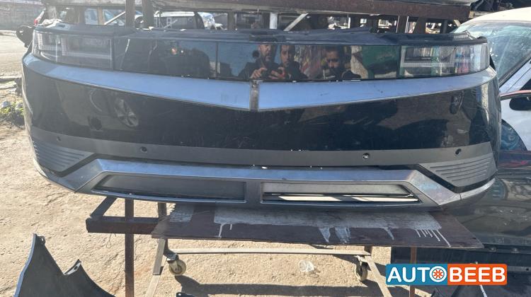 Body  Bumper Hyundai Ioniq 5