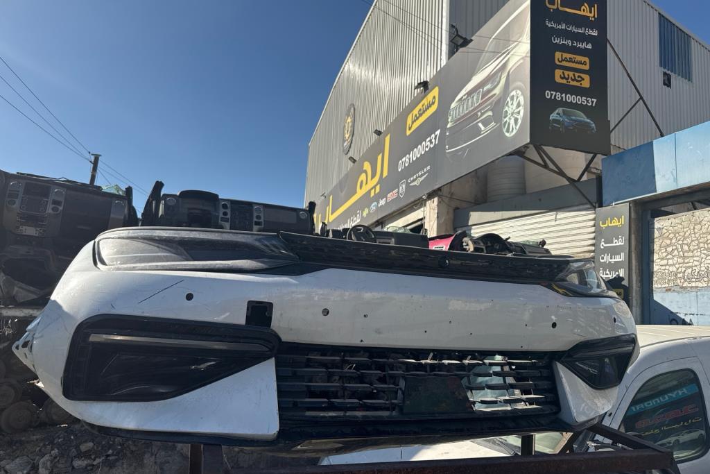 Body  Bumper KIA EV6