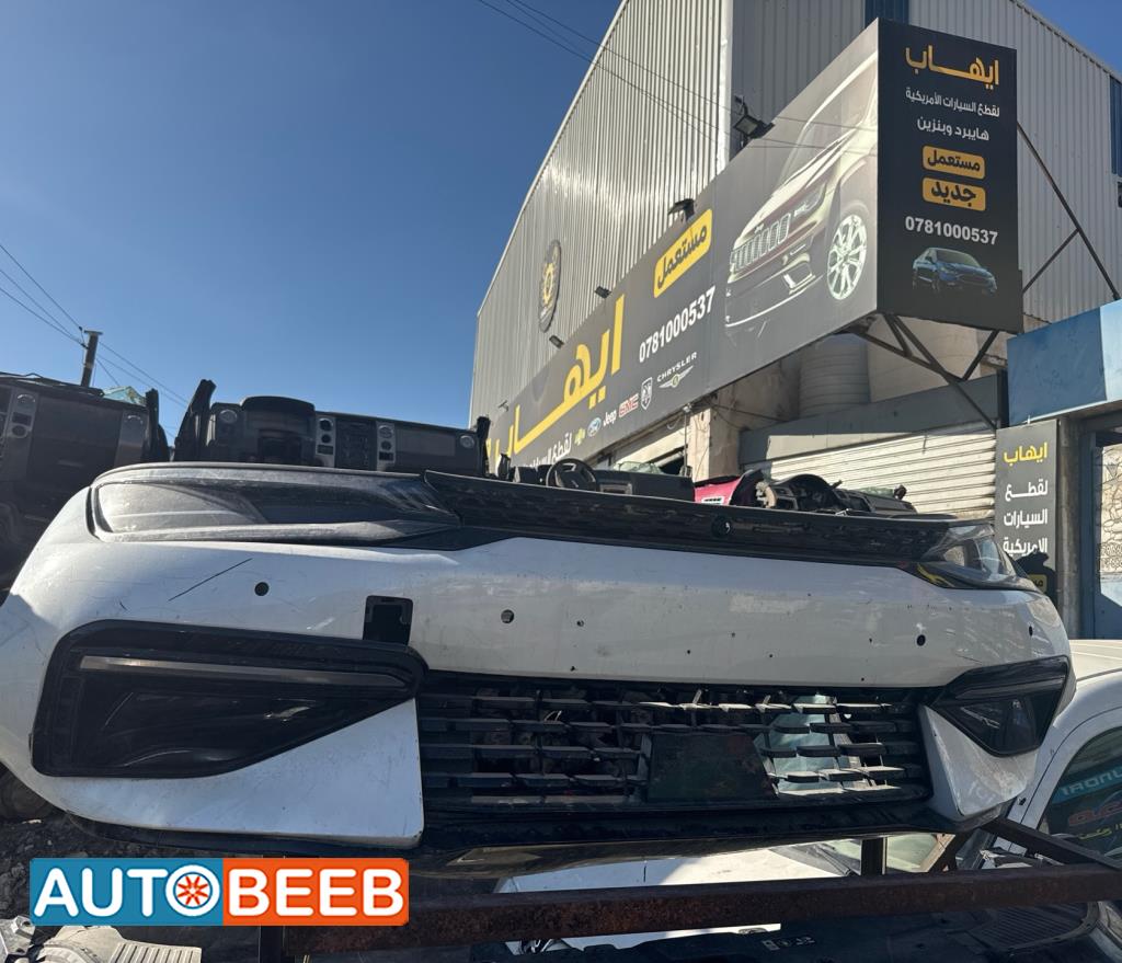 Body  Bumper KIA EV6