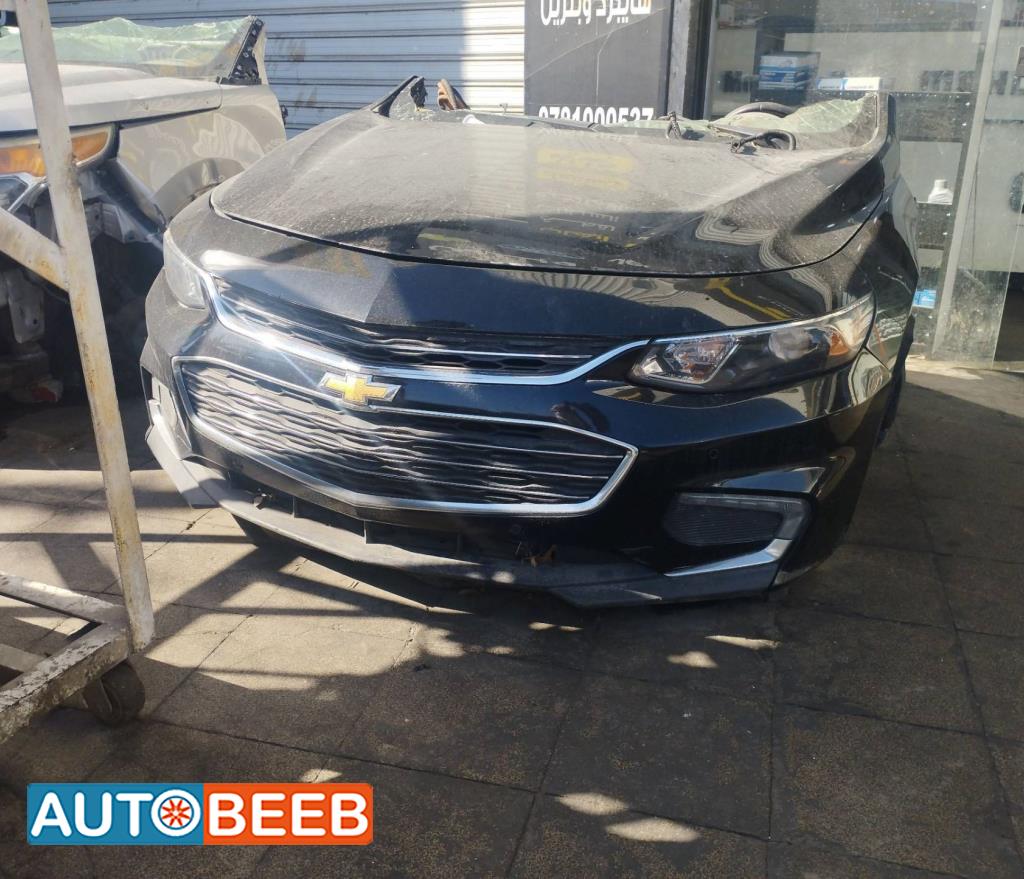 Body  Bumper Chevrolet Malibu