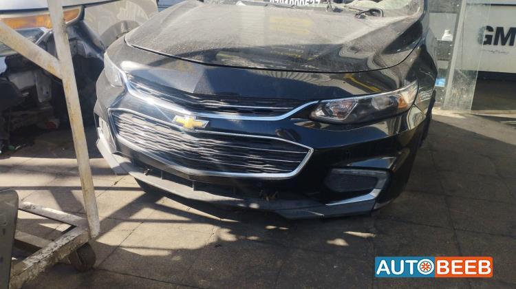 Body  Bumper Chevrolet Malibu