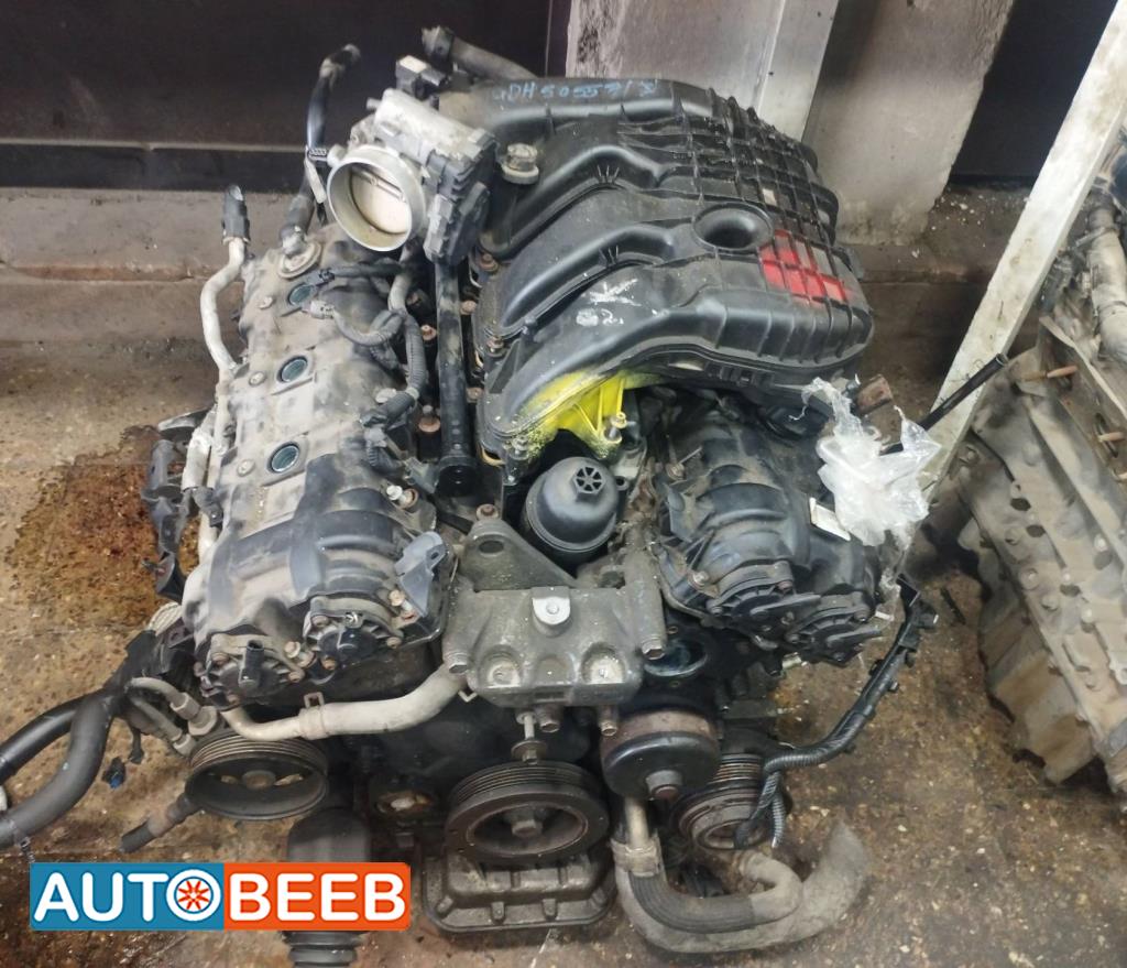 Engine Full Engine Dodge Charger