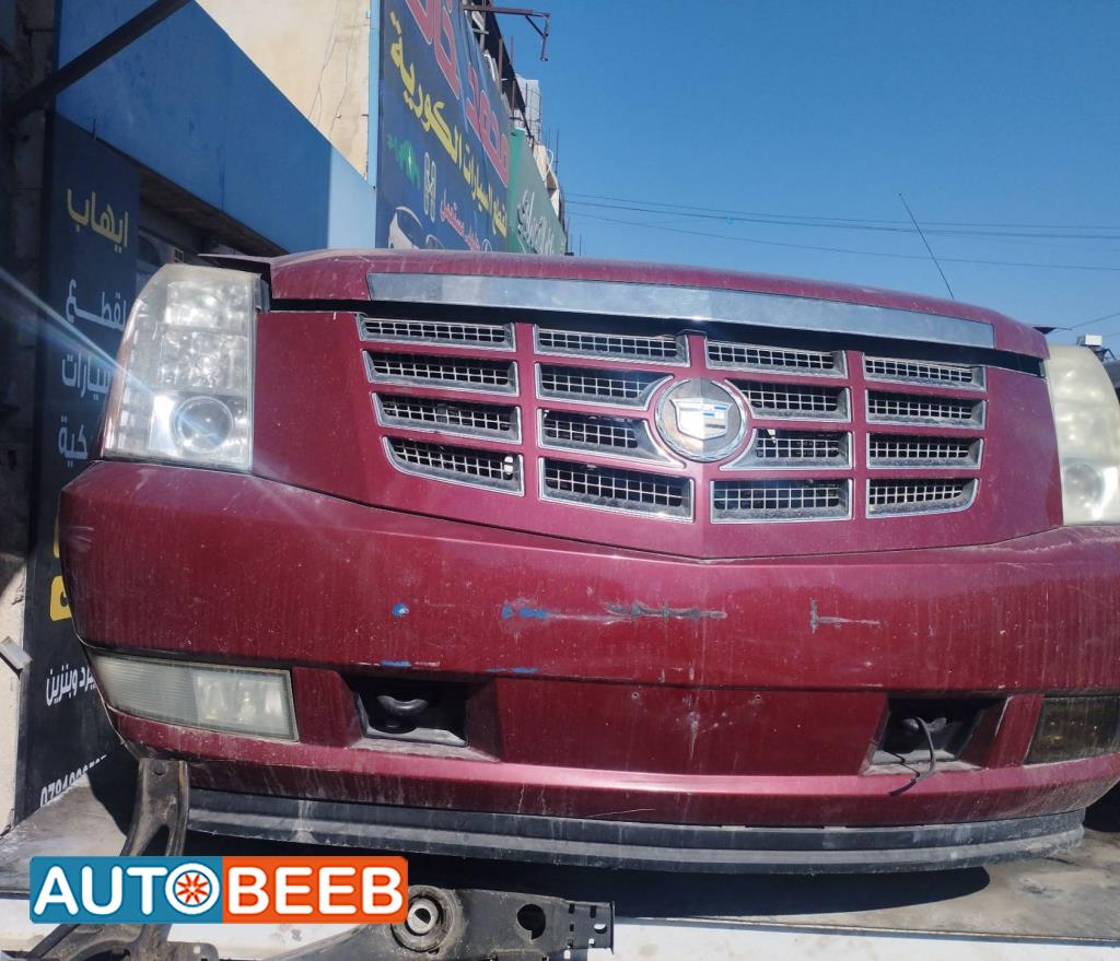 Body  Bumper Cadillac Escalade