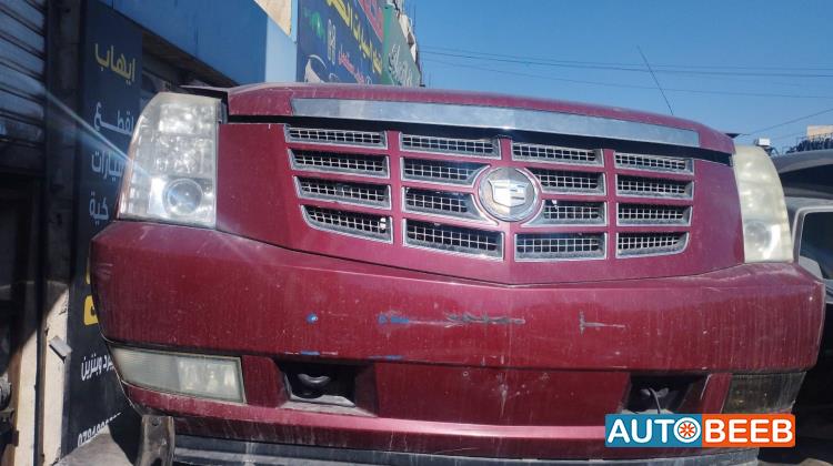 Body  Bumper Cadillac Escalade