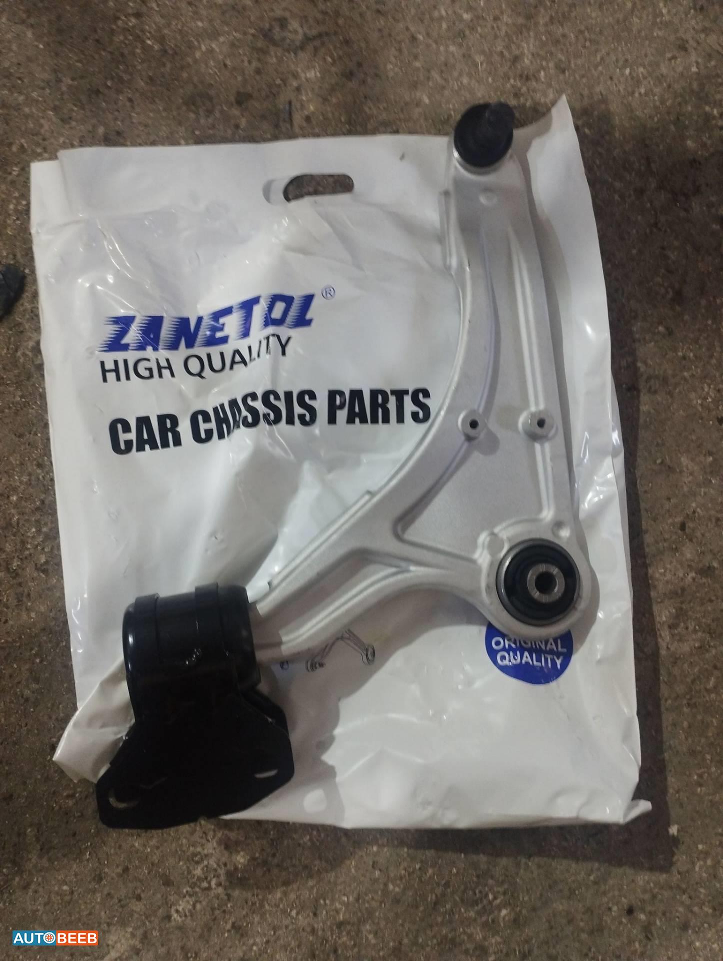 كفة فورد فيوجن 2013 2014 2015 2016 2017 2018 2019 2020