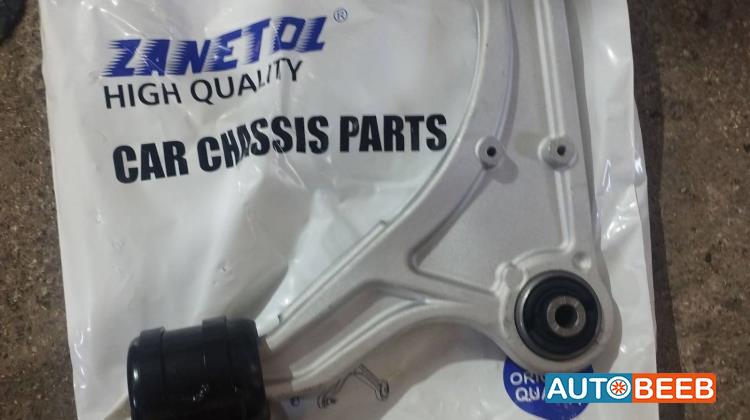 كفة فورد فيوجن 2013 2014 2015 2016 2017 2018 2019 2020