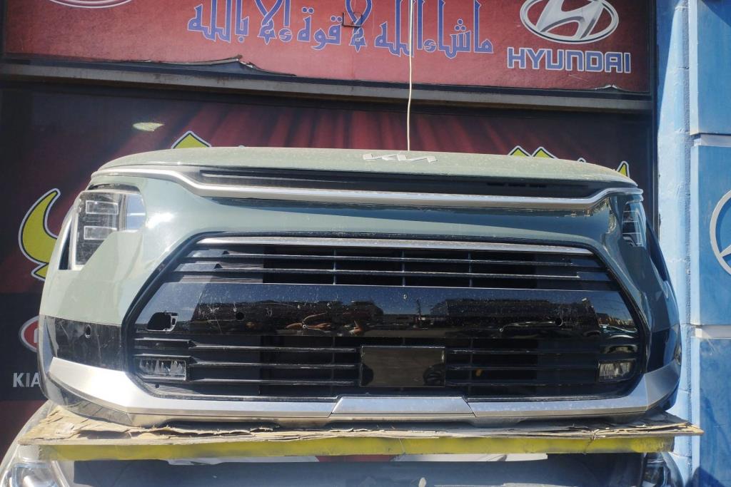 واجهه امامية طمبون كيا نيرو 2023 2022 2024