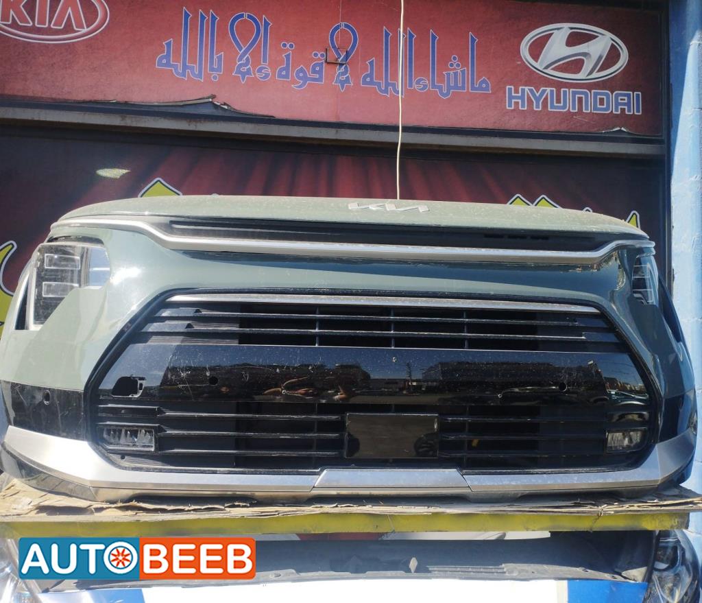 واجهه امامية طمبون كيا نيرو 2023 2022 2024