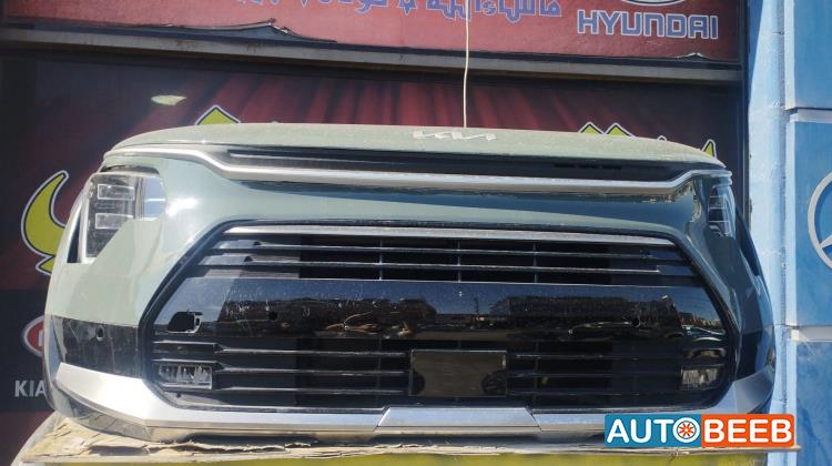 واجهه امامية طمبون كيا نيرو 2023 2022 2024