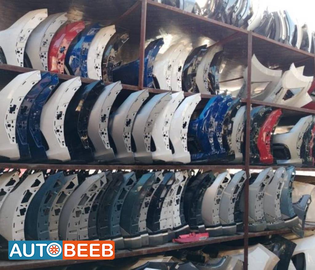 Body  Bumper KIA EV6