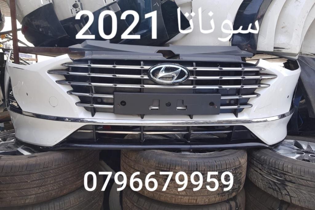 Body  Bumper Hyundai Sonata