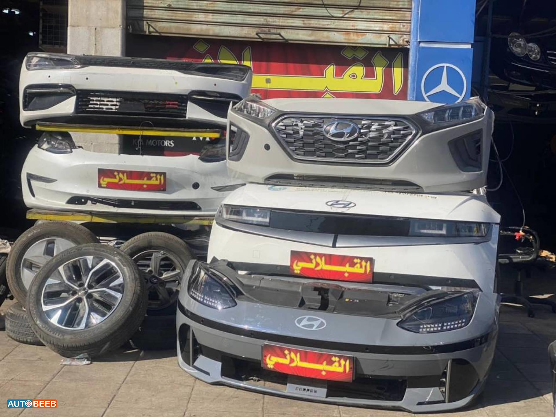 Body  Bumper Hyundai Ioniq