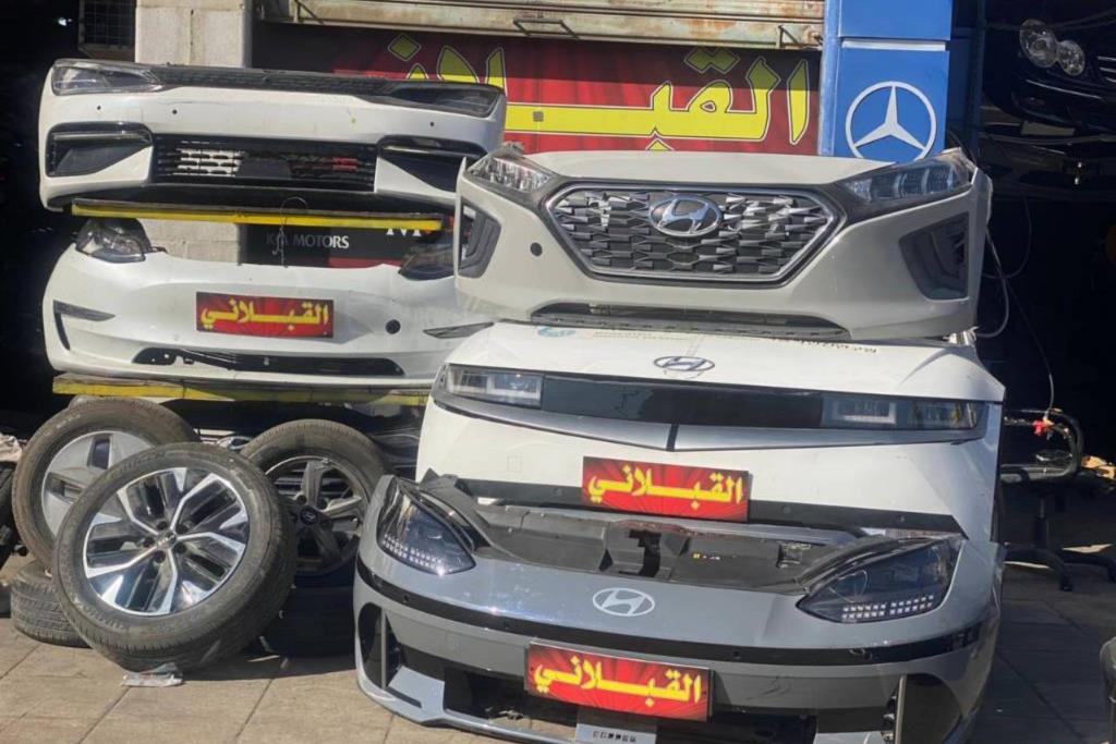 Body  Bumper Hyundai Ioniq