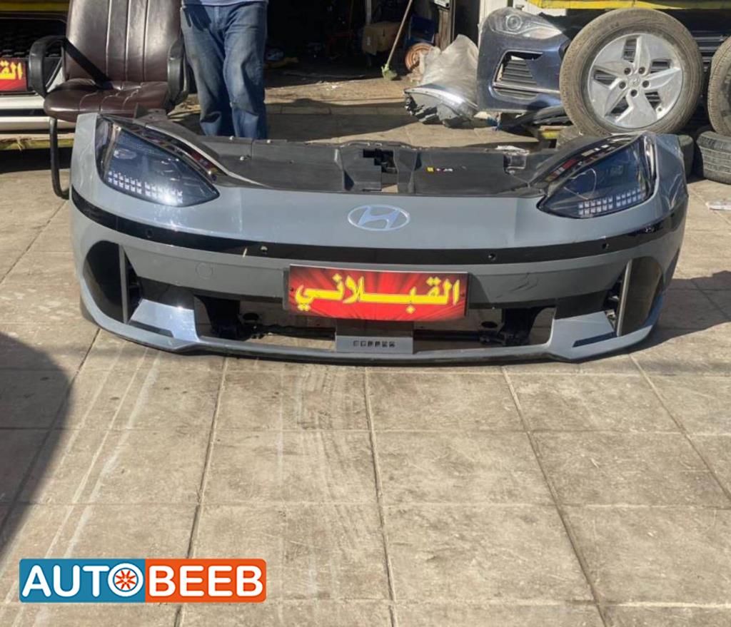 طمبون امامي كامل ايونك 6 2024 2025 2026