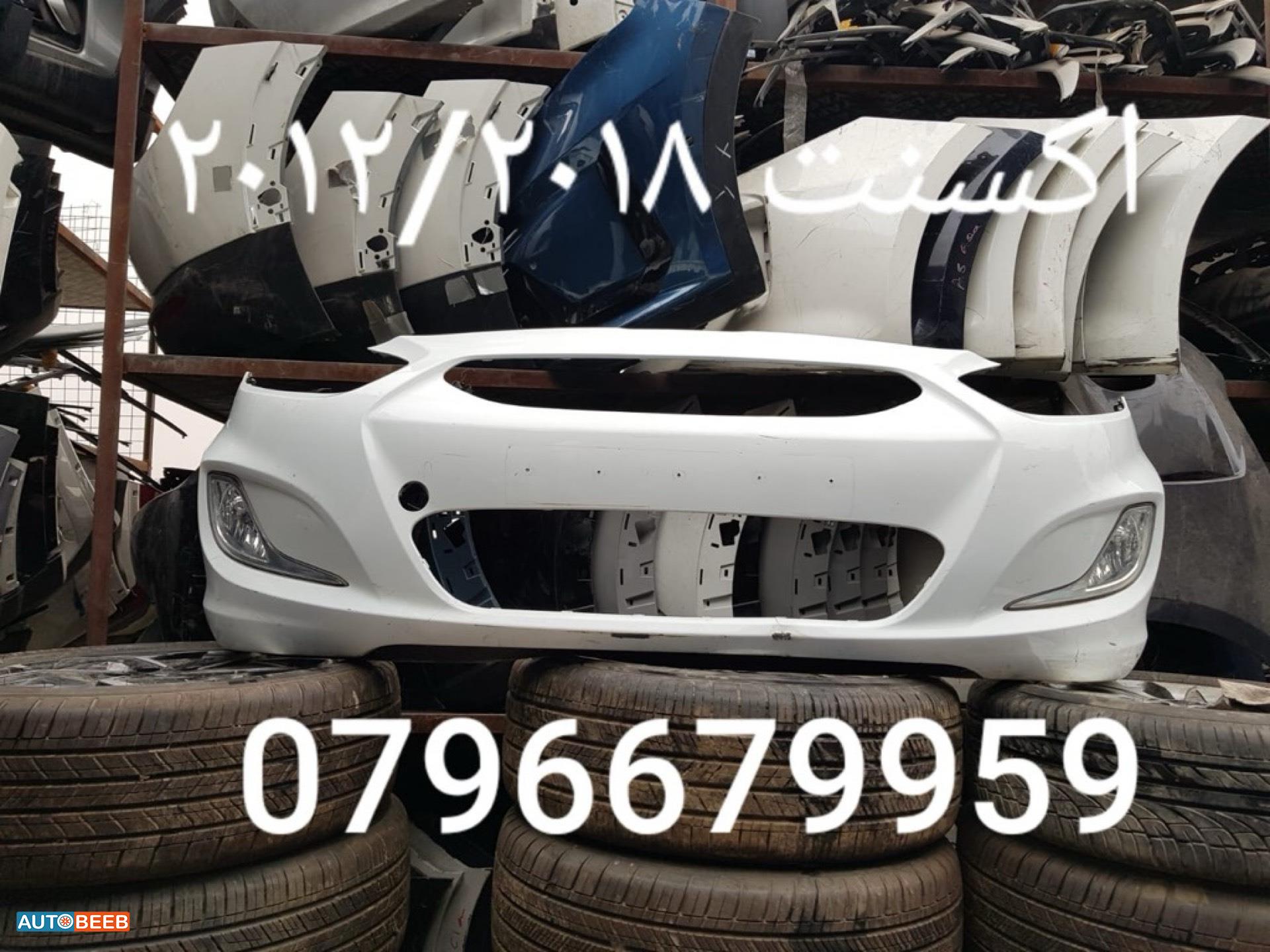 Body  Bumper Hyundai Accent