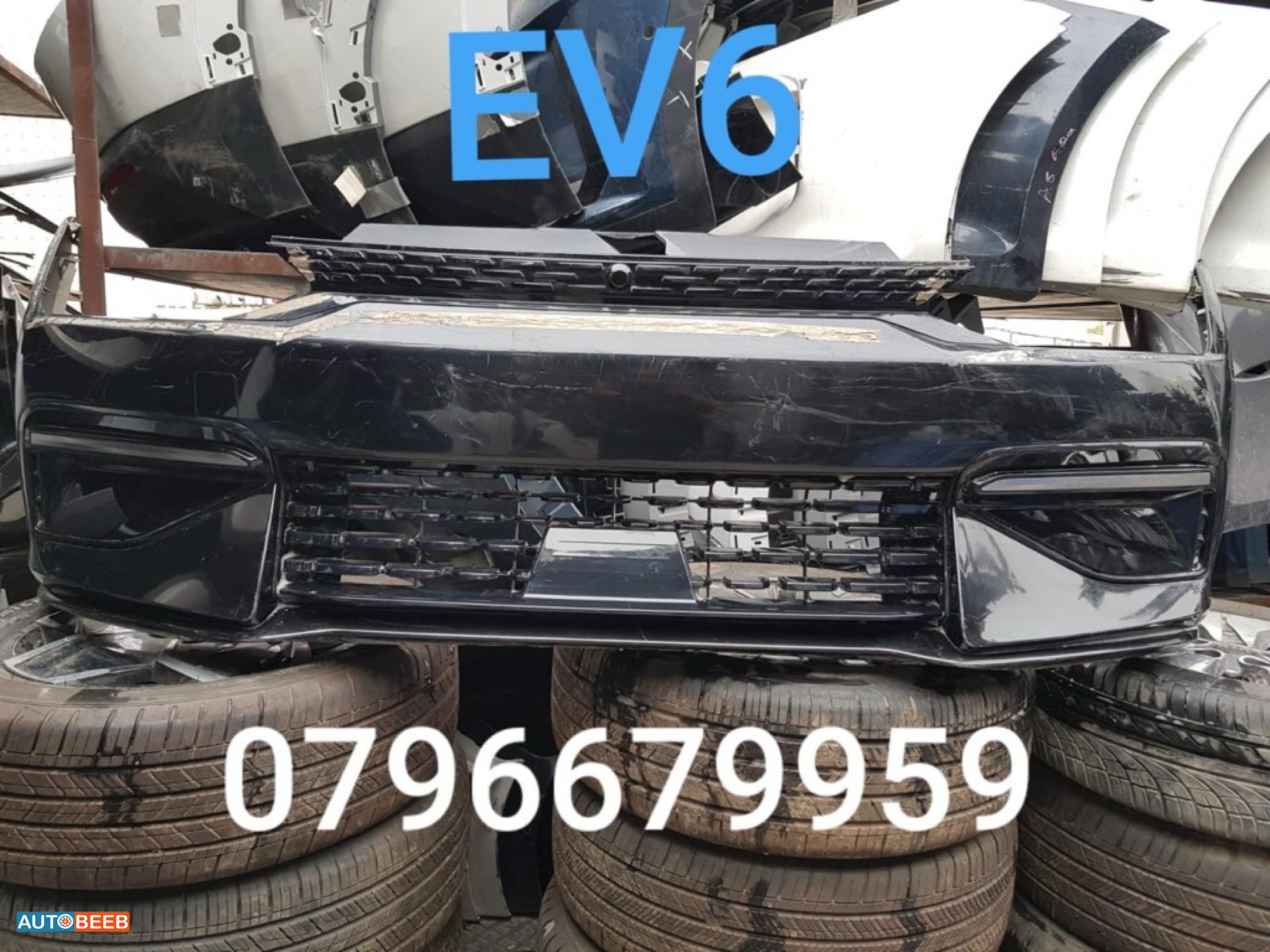 Body  Bumper KIA EV6