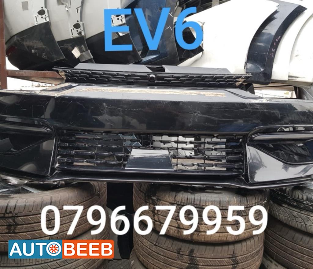 Body  Bumper KIA EV6