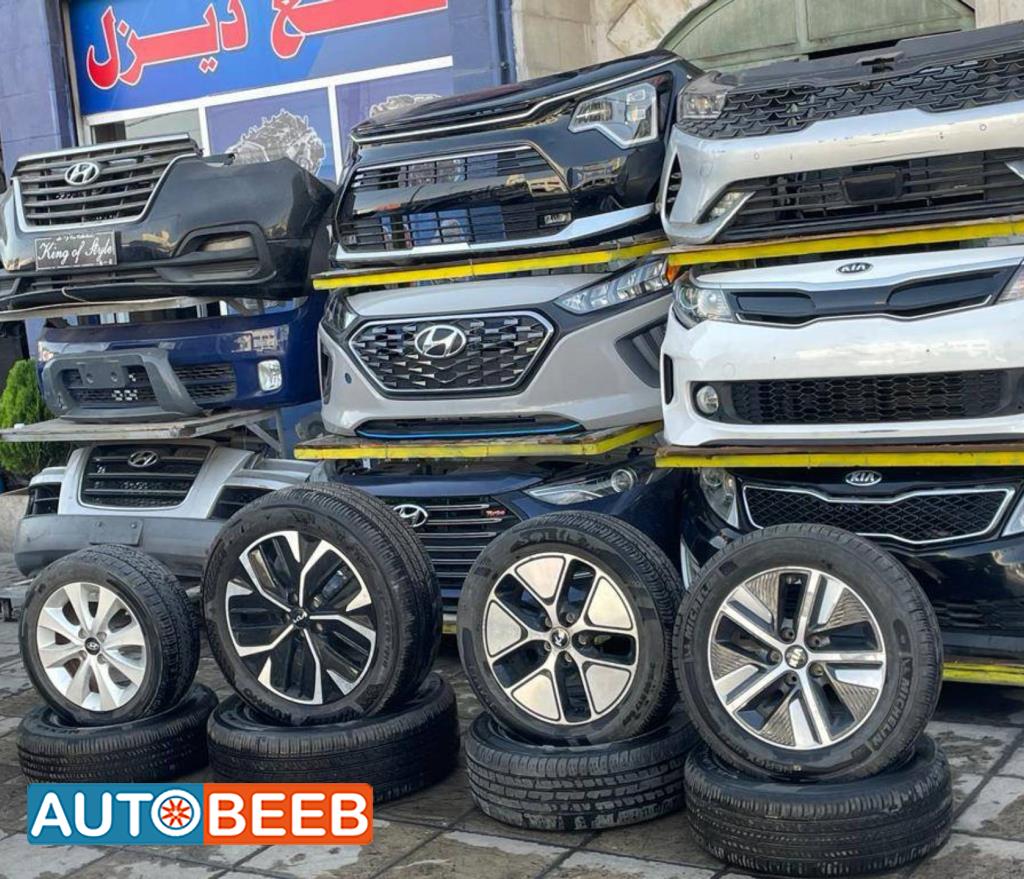 جنوط كيا k5 و ev6 2013 2014 2015 2016 2017 2018 2019 2020 2021 2022 