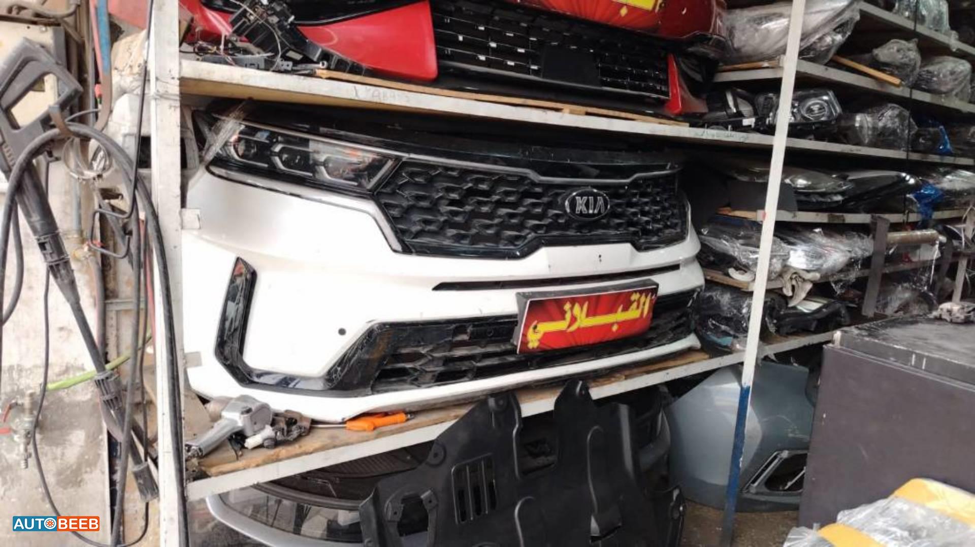 طمبون امامي كيا سورينتو 2019 2020 2021 2022 2023 2024