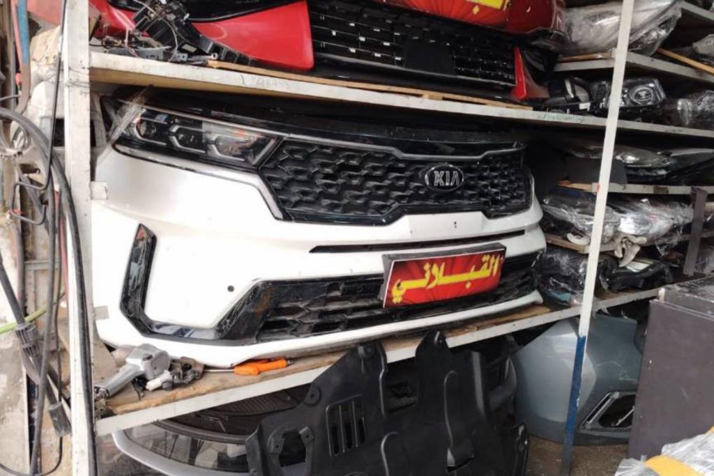 طمبون امامي كيا سورينتو 2019 2020 2021 2022 2023 2024