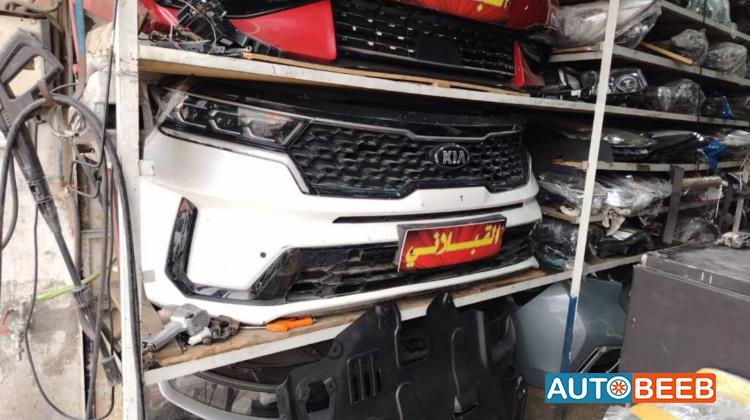 طمبون امامي كيا سورينتو 2019 2020 2021 2022 2023 2024