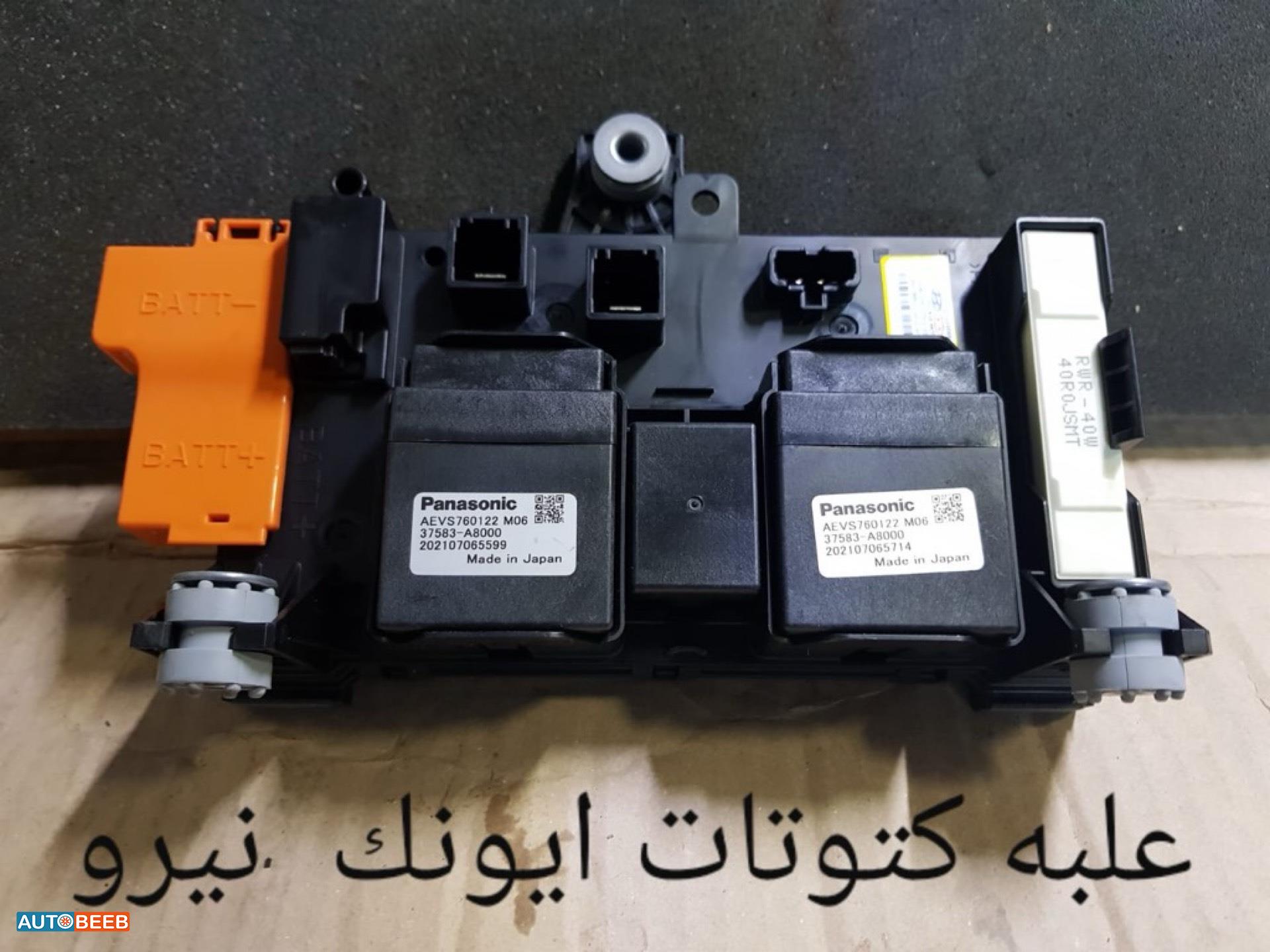 Electrical  Other Hyundai Ioniq