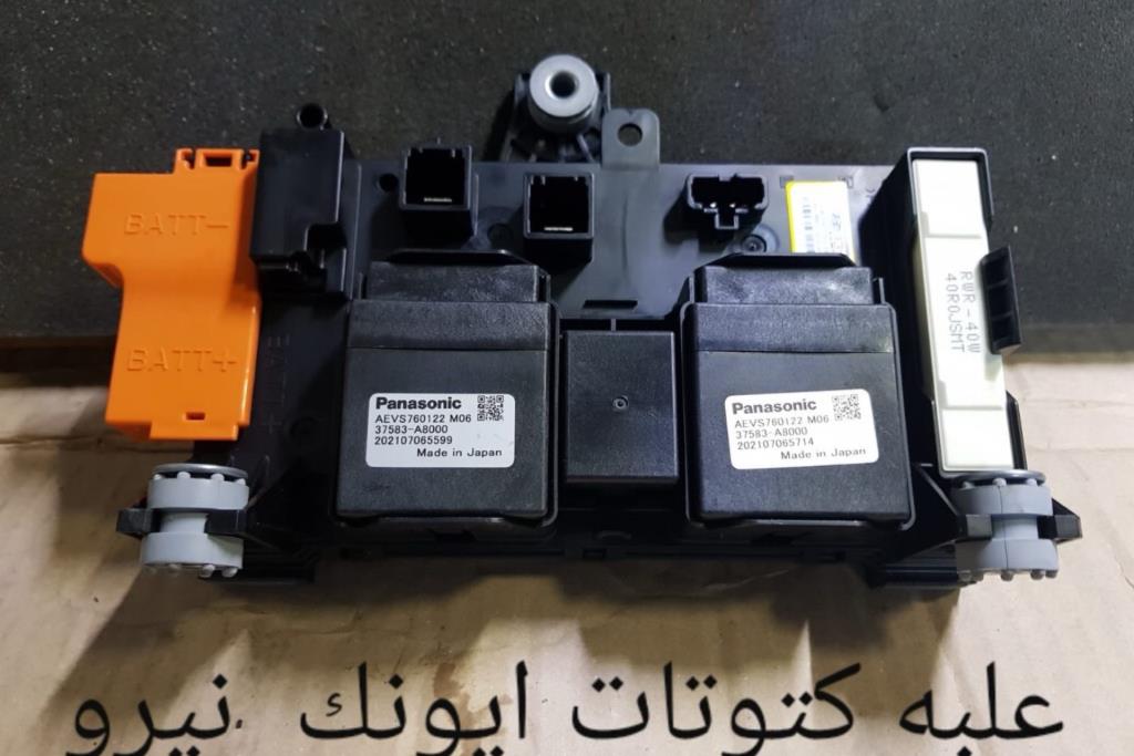 علبة كتوتات هونداي أيونك و نيرو 2016 2017 2018 2019 2020 2021 2022