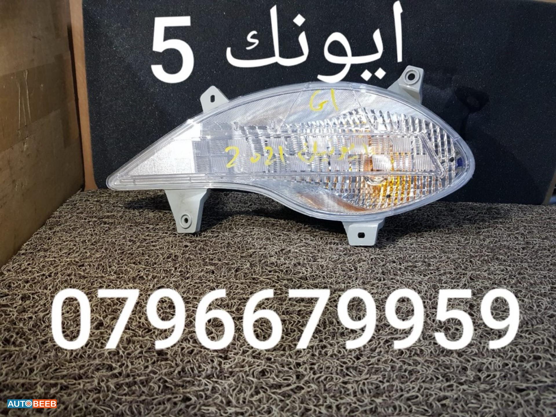 كشاف هونداي ايونيك 5 2023
