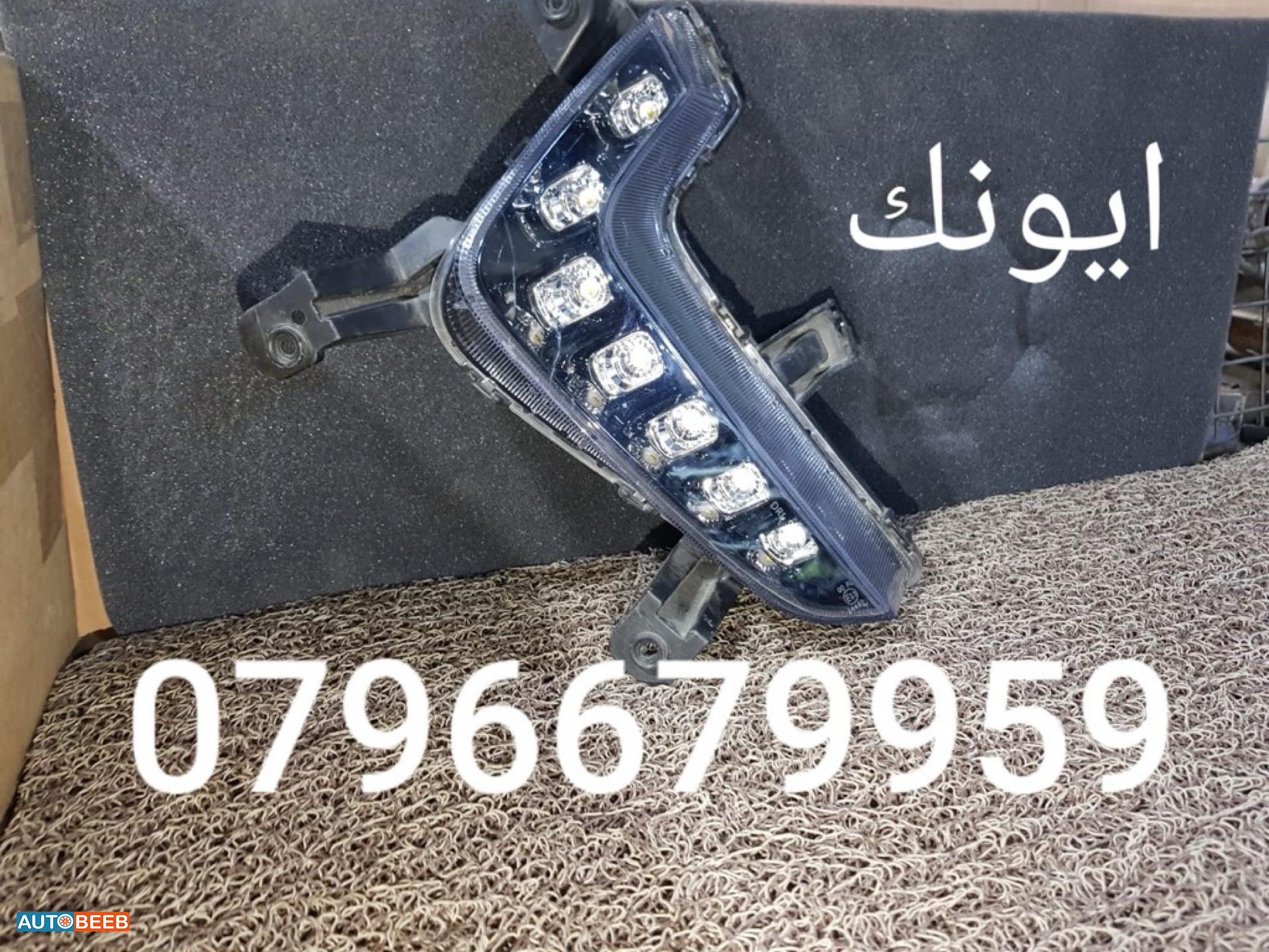 كشاف هونداي ايونيك 2016 2017 2018