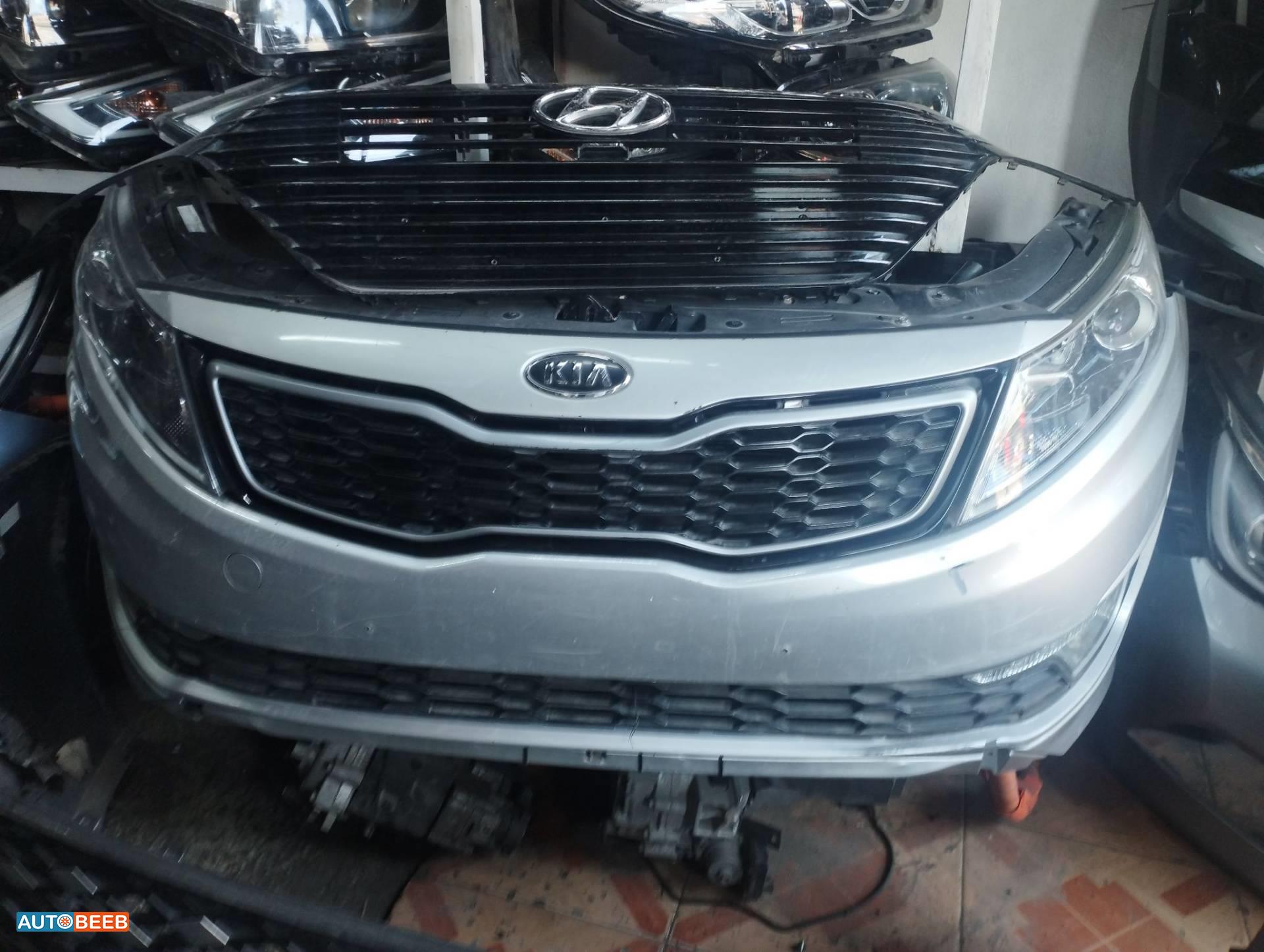 Body  Bumper KIA K5