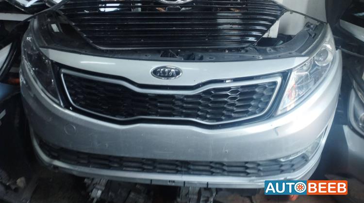 Body  Bumper KIA K5