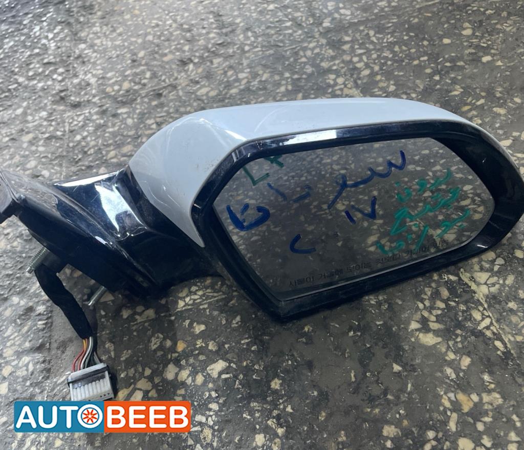 Body  Wing Mirror Hyundai Sonata