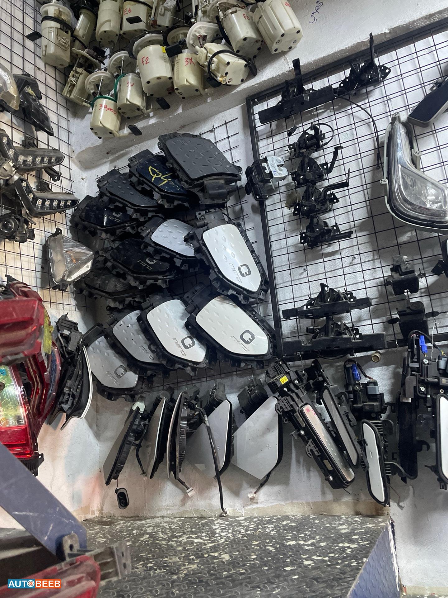 قواعد شحن كيا نيرو 2019 2020 2021 2022 2023