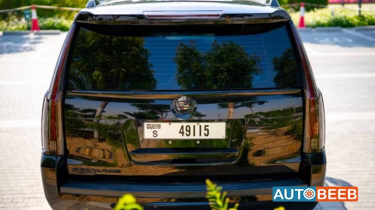 Cadillac Escalade 2015