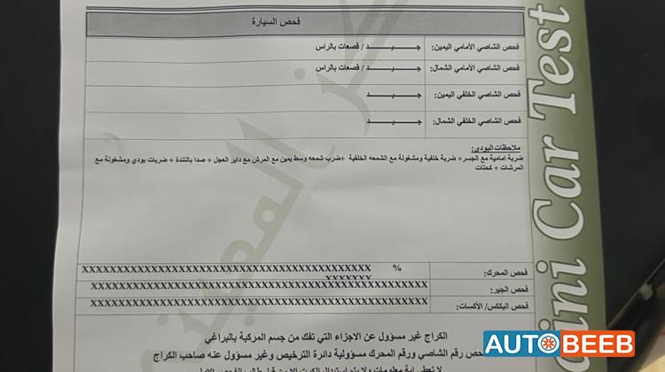 Jeep Grand Cherokee 2007