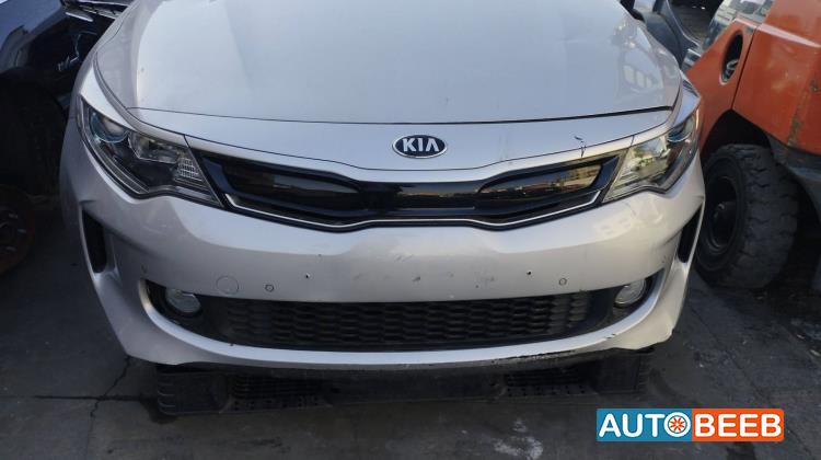 واجهه اماميه طمبون غطاء مطور اضويه اماميه كيا اوبتما 2016 2017 2018