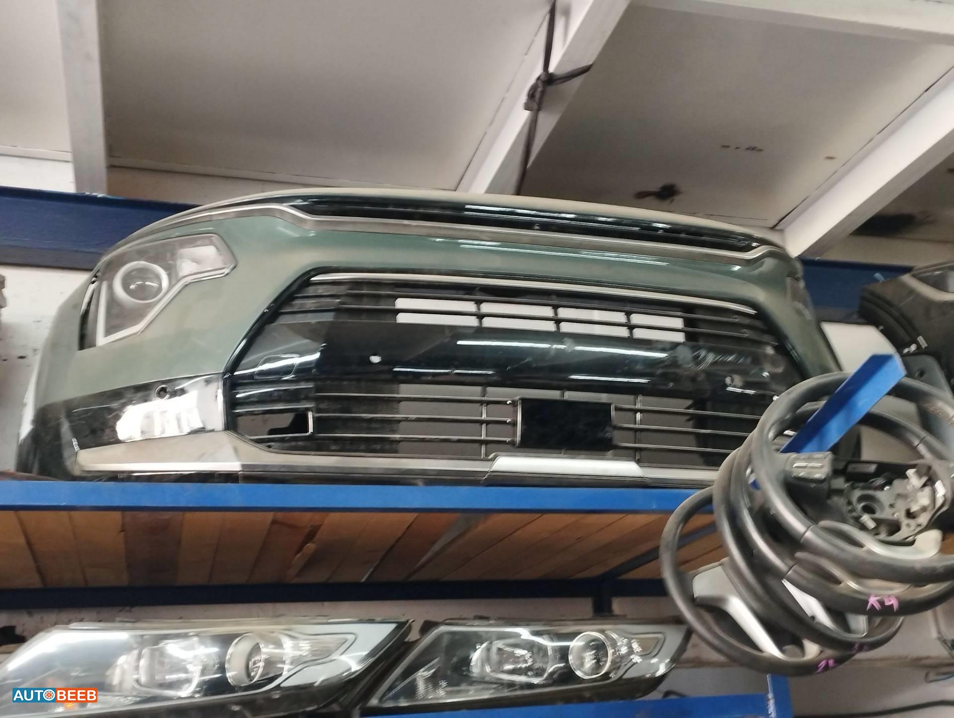 Body  Bumper KIA Niro