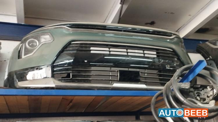Body  Bumper KIA Niro