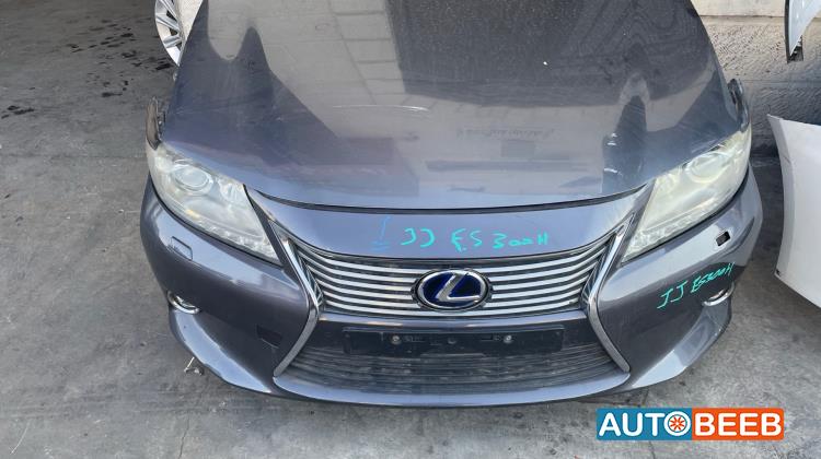 واجهة امامية لكزسEs300 2013 2014 2015