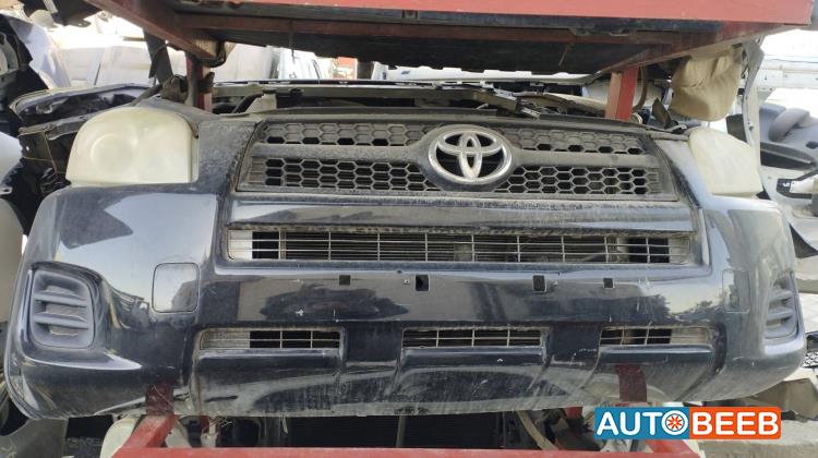 Body  Bumper Toyota RAV4