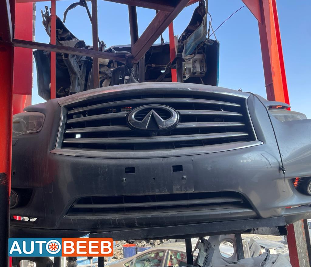 واجهة امامية إنفينيتي كيو اكس 60  هايبرد 2014 2015 2016 2017 2018 2019