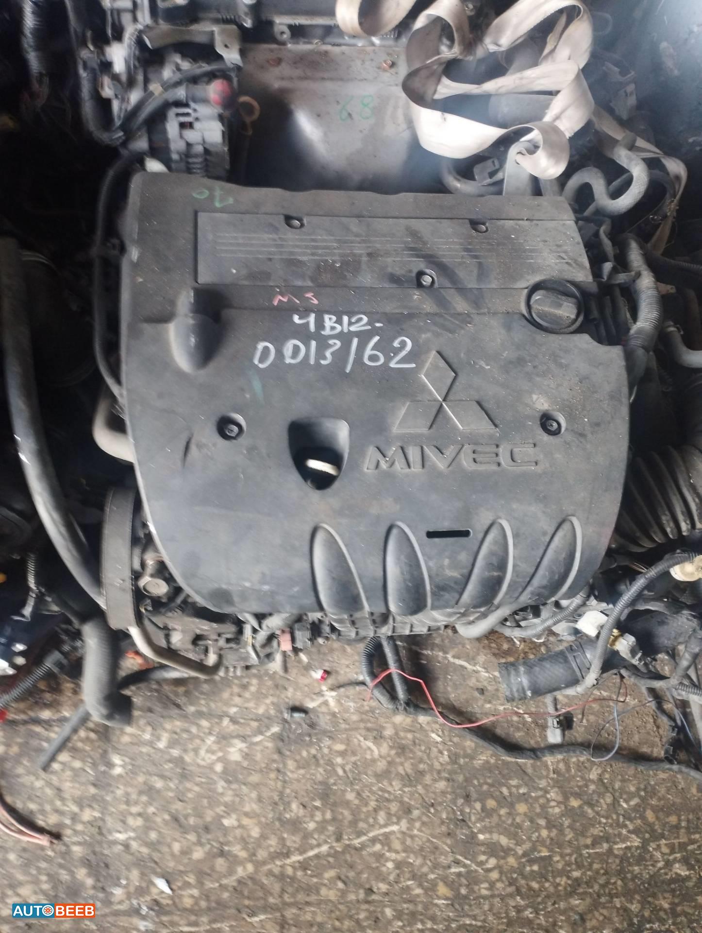 Engine Full Engine Mitsubishi Outlander