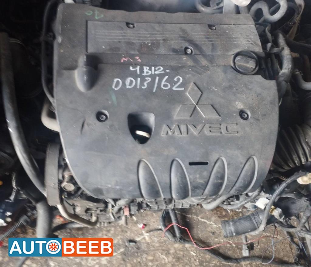 Engine Full Engine Mitsubishi Outlander