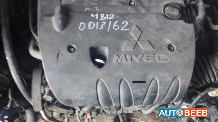 Engine Full Engine Mitsubishi Outlander