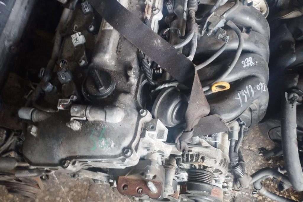 Engine Full Engine Toyota Corolla