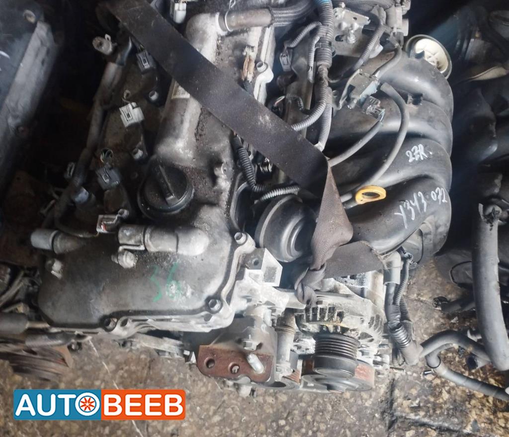 Engine Full Engine Toyota Corolla