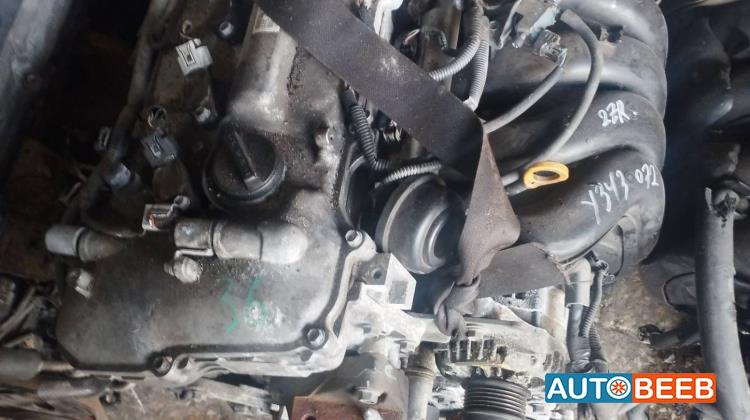 Engine Full Engine Toyota Corolla